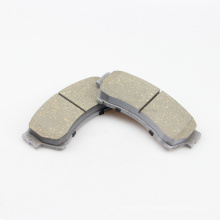 D1164 brake ceramic pad in front axle ceramic brake pad for MERCURY Milan